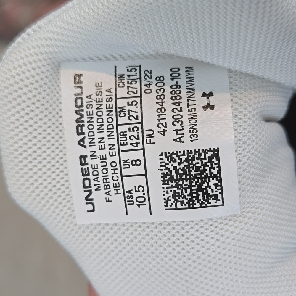 Under Armour Off-White Sneakers - Picture 3 of 5